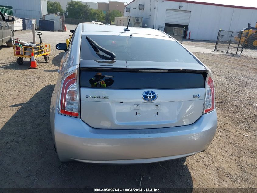 2015 Toyota Prius VIN: JTDKN3DU6F0466243 Lot: 40509764