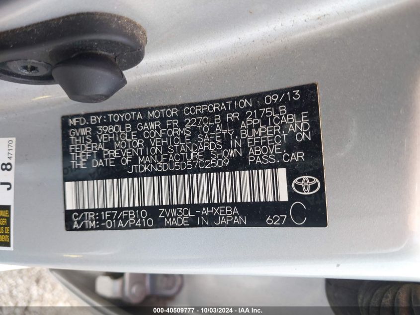 JTDKN3DU5D5702509 2013 Toyota Prius Two