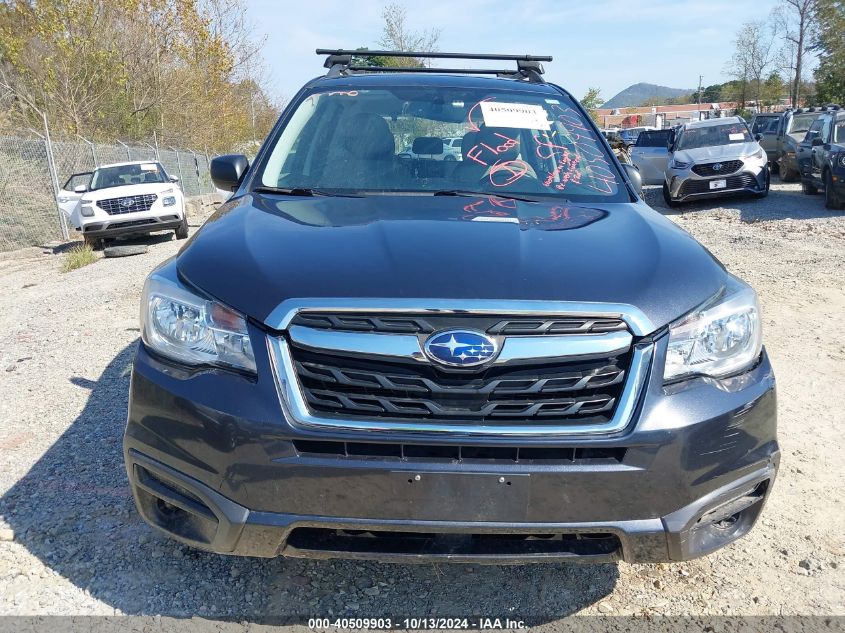 2017 Subaru Forester 2.5I VIN: JF2SJABC0HH471163 Lot: 40509903