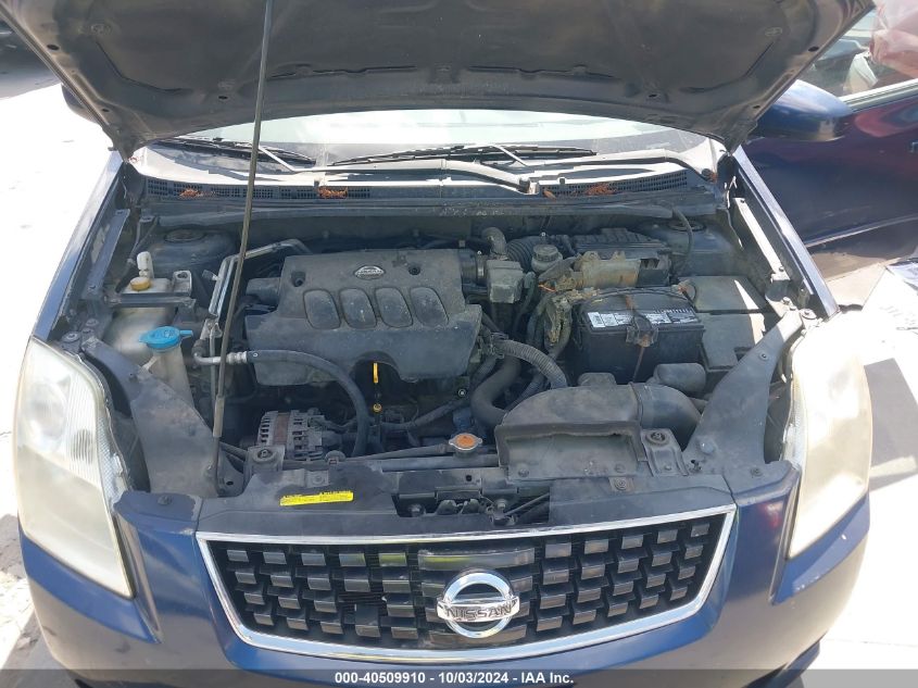 3N1AB61E98L668117 2008 Nissan Sentra 2.0S