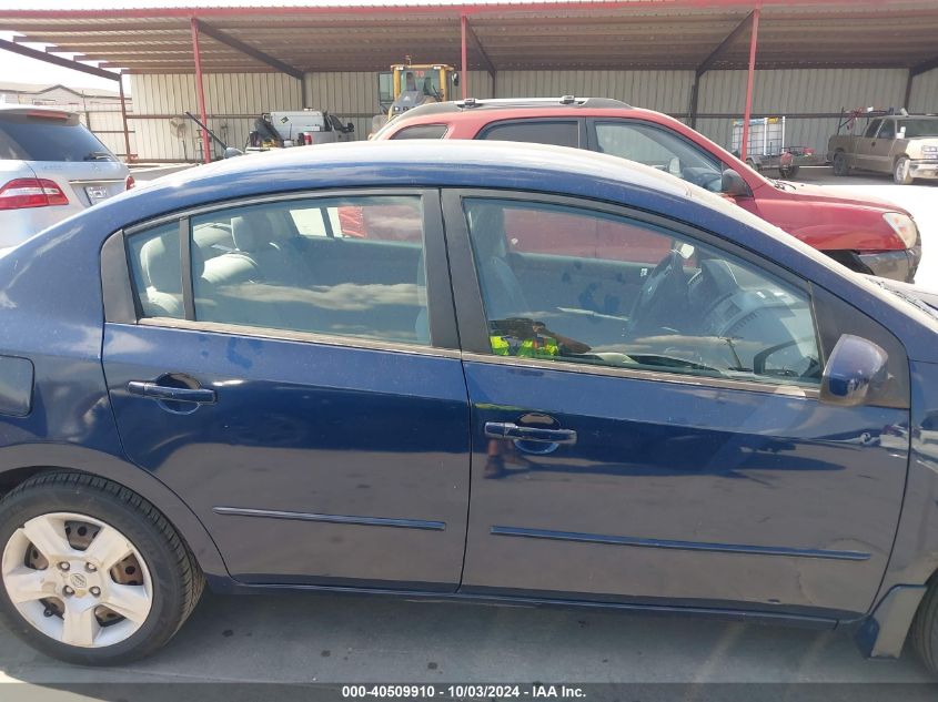 3N1AB61E98L668117 2008 Nissan Sentra 2.0S