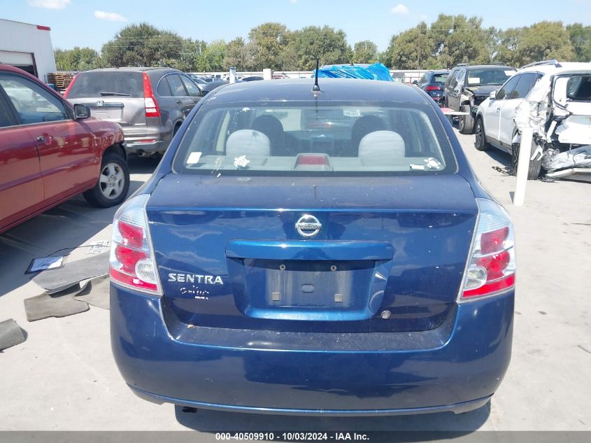 3N1AB61E98L668117 2008 Nissan Sentra 2.0S