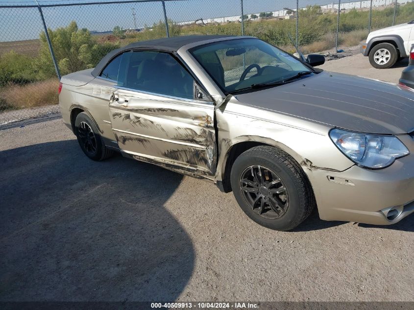 2008 Chrysler Sebring Lx VIN: 1C3LC45K38N674958 Lot: 40509913