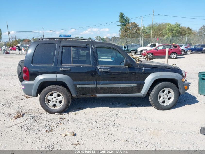 1J4GL48K86W251965 2006 Jeep Liberty Sport