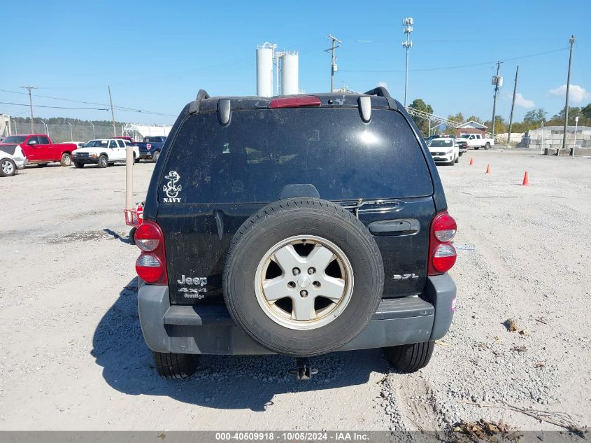 1J4GL48K86W251965 2006 Jeep Liberty Sport