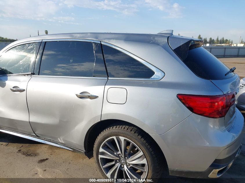 2019 Acura Mdx Tech Pkg VIN: 5J8YD4H54KL023332 Lot: 40509957