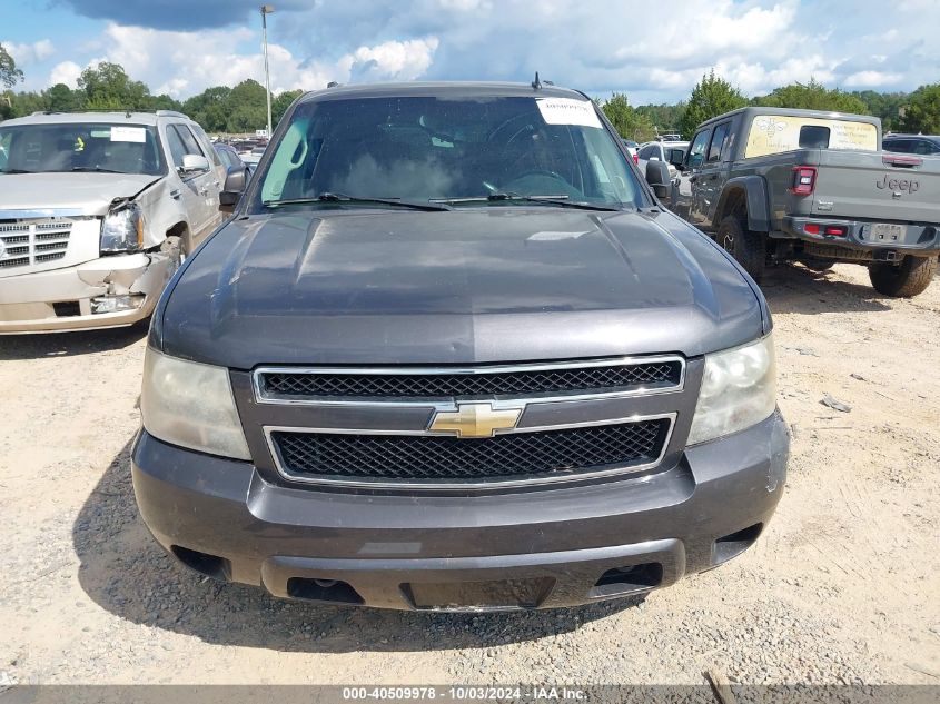 2010 Chevrolet Suburban 1500 Ls VIN: 1GNUKHE35AR207081 Lot: 40509978