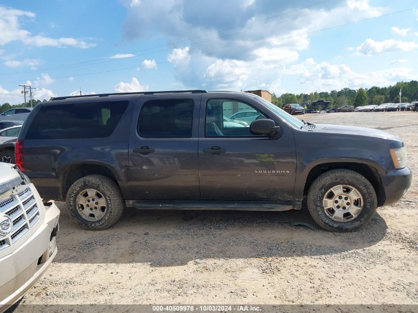 2010 Chevrolet Suburban 1500 Ls VIN: 1GNUKHE35AR207081 Lot: 40509978