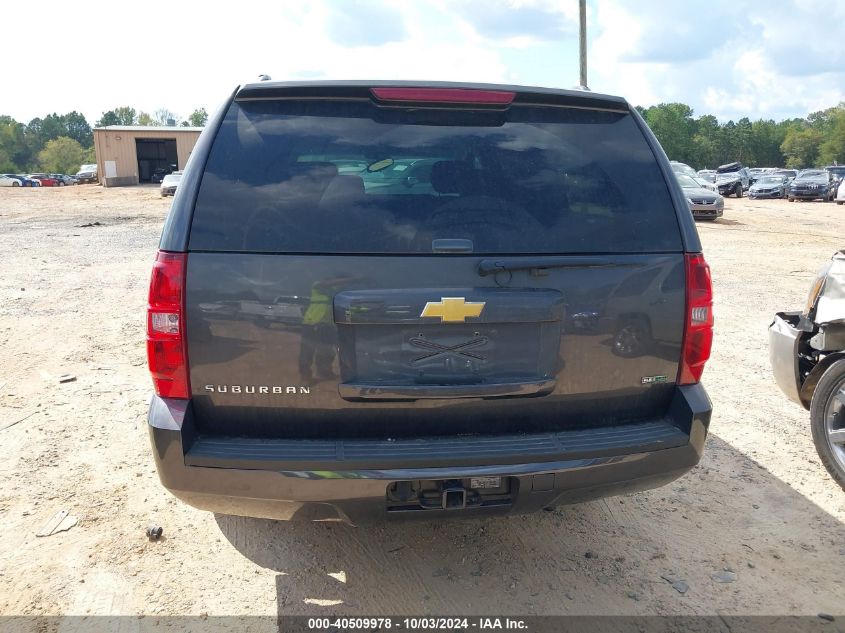 2010 Chevrolet Suburban 1500 Ls VIN: 1GNUKHE35AR207081 Lot: 40509978