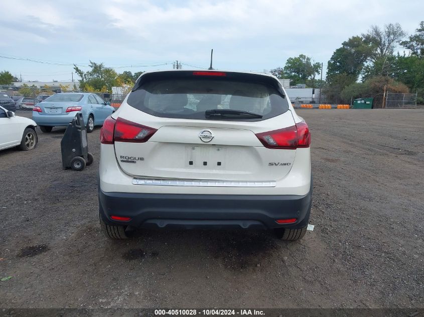 2019 Nissan Rogue Sport Sv VIN: JN1BJ1CR8KW627246 Lot: 40510028