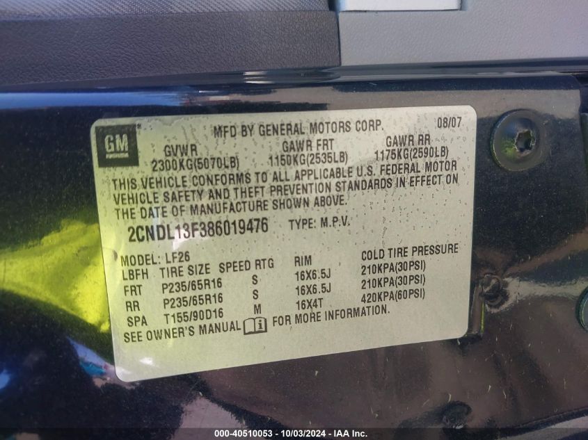 2CNDL13F386019476 2008 Chevrolet Equinox Ls