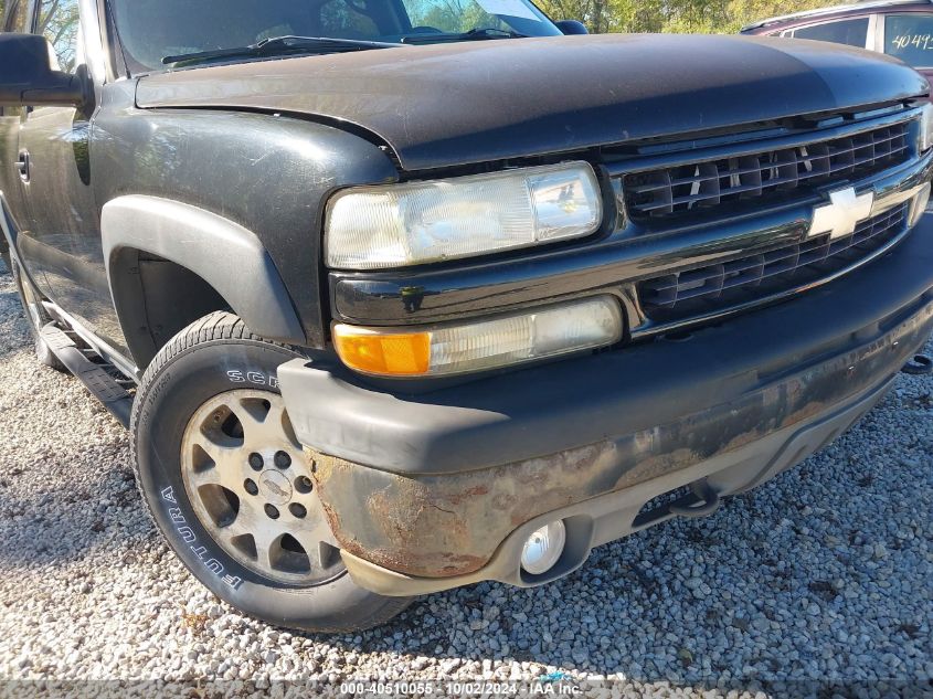 2005 Chevrolet Tahoe Z71 VIN: 1GNEK13TX5R190797 Lot: 40510055