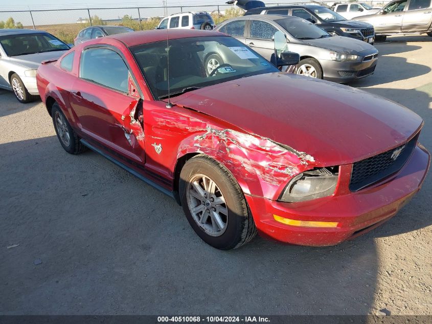 1ZVHT80N395102605 2009 Ford Mustang V6/V6 Premium