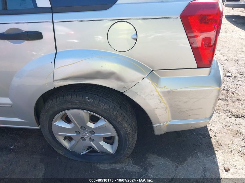 1B3HB48B87D162649 2007 Dodge Caliber Sxt