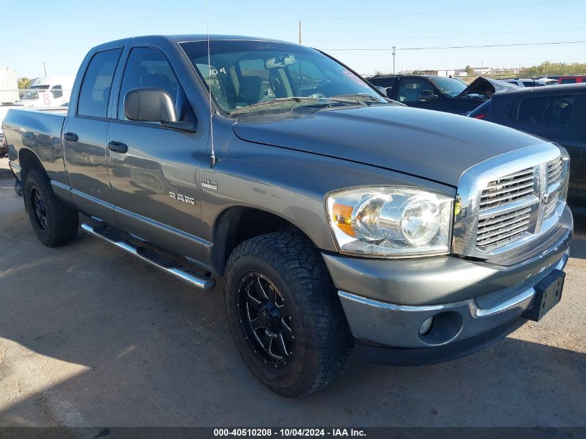 1D7HU18268S522141 2008 Dodge Ram 1500 Slt