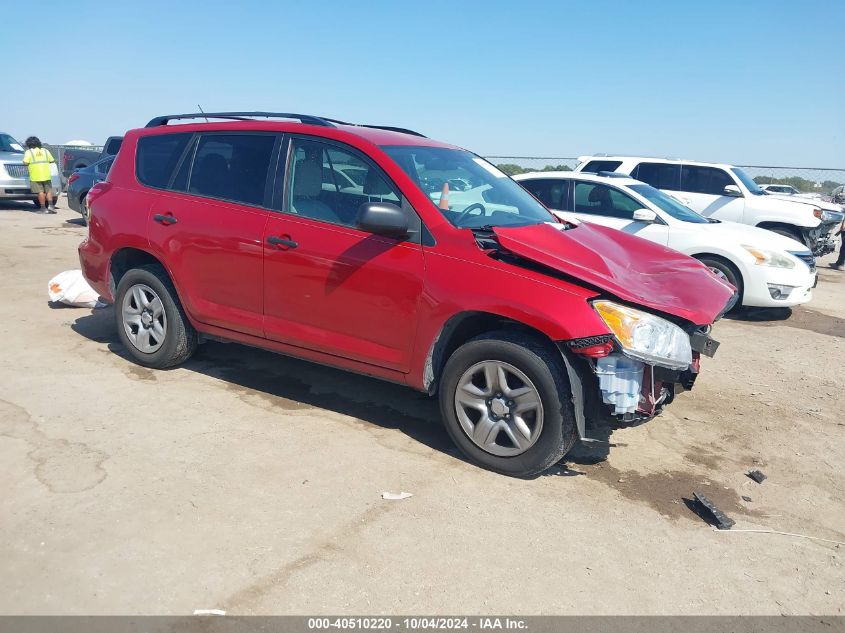 2012 Toyota Rav4 VIN: 2T3BF4DV3CW213142 Lot: 40510220