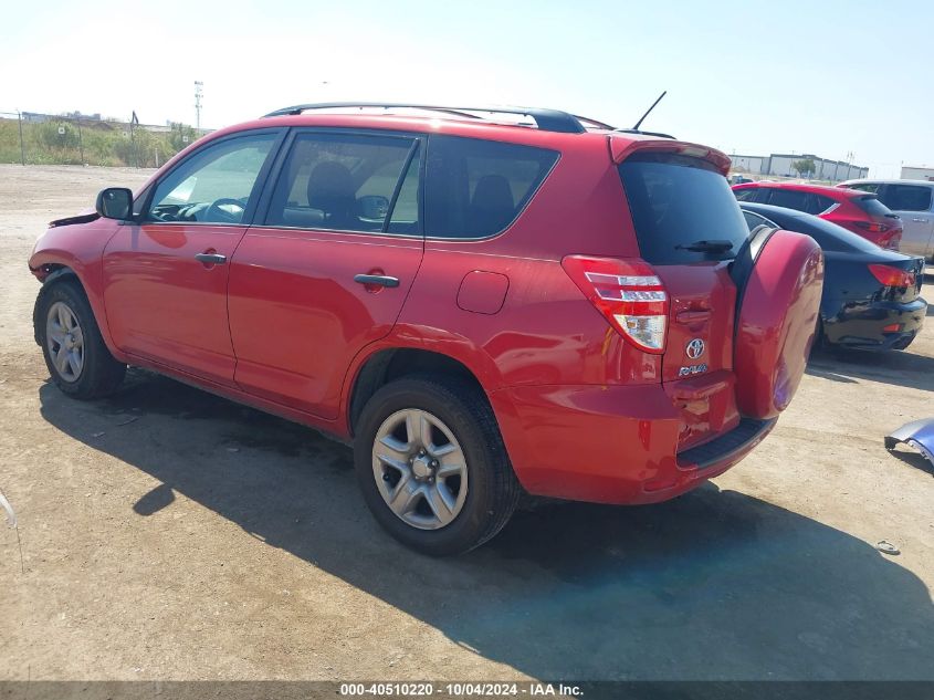 2012 Toyota Rav4 VIN: 2T3BF4DV3CW213142 Lot: 40510220