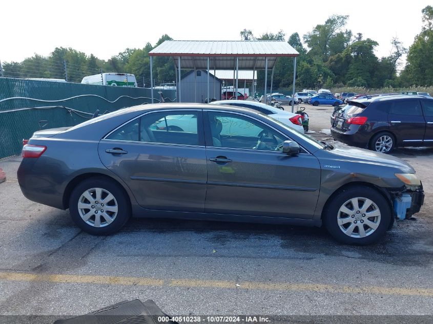 JTNBB46K373016653 2007 Toyota Camry Hybrid