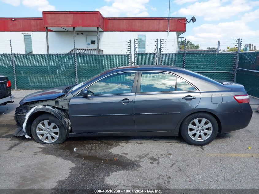 JTNBB46K373016653 2007 Toyota Camry Hybrid