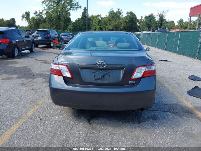 JTNBB46K373016653 2007 Toyota Camry Hybrid