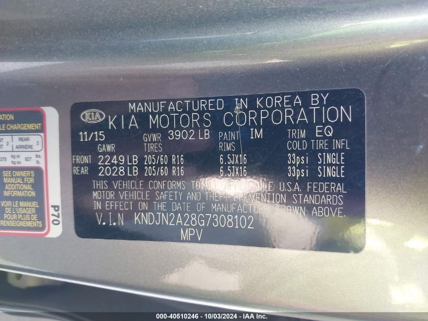 KNDJN2A28G7308102 2016 Kia Soul