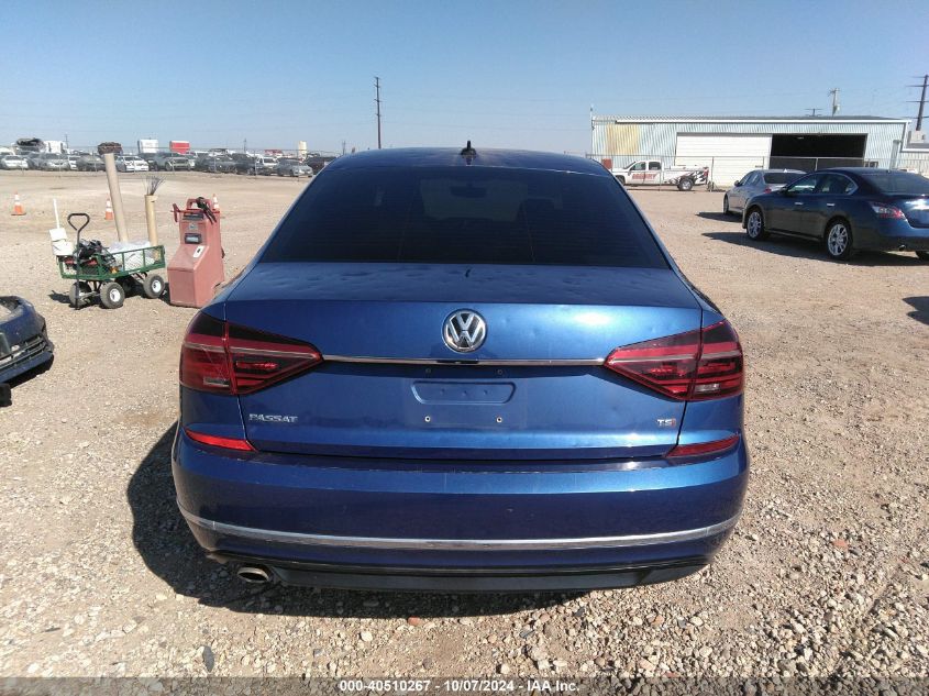 2017 Volkswagen Passat R-Line VIN: 1VWDT7A35HC074788 Lot: 40510267