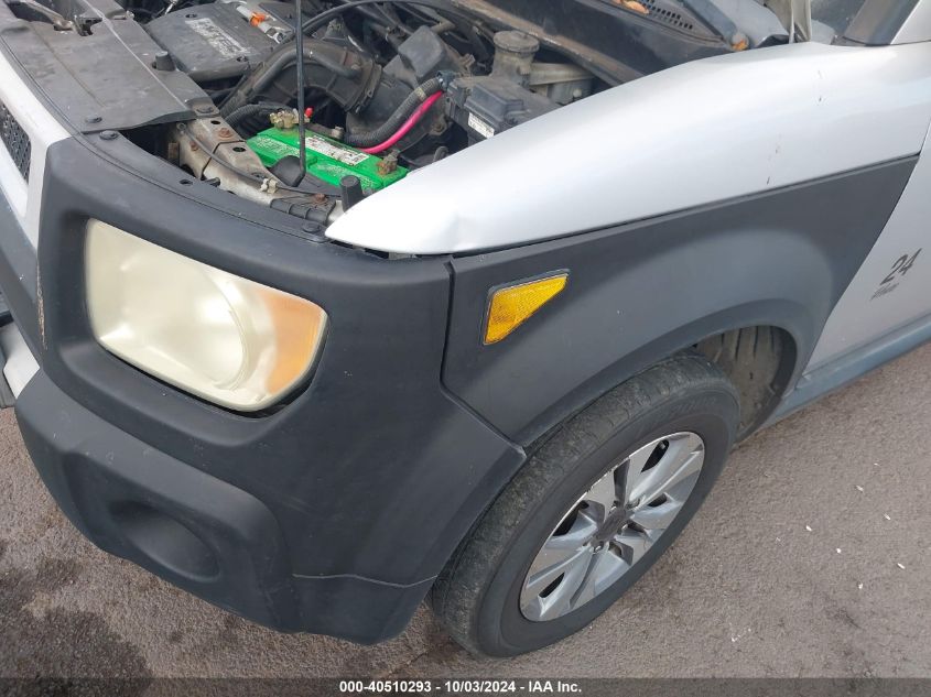 5J6YH28356L011910 2006 Honda Element Lx