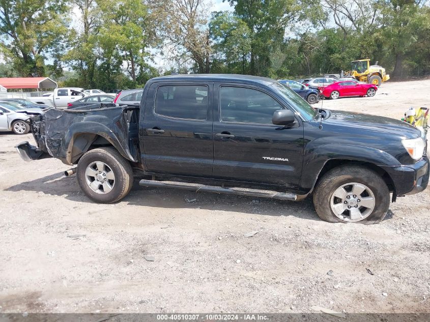 3TMLU4EN4FM187813 2015 Toyota Tacoma Base V6