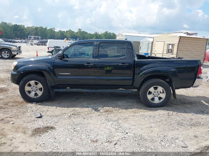 3TMLU4EN4FM187813 2015 Toyota Tacoma Base V6