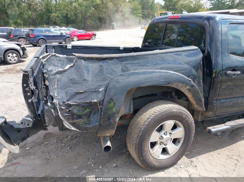 3TMLU4EN4FM187813 2015 Toyota Tacoma Base V6