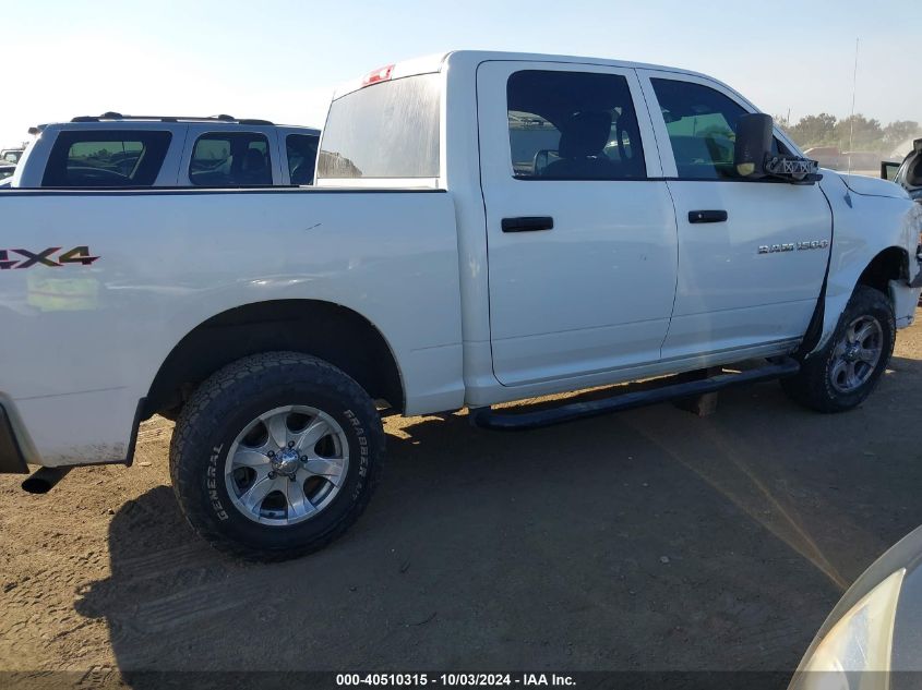 1C6RD7KP9CS319167 2012 Ram 1500 St