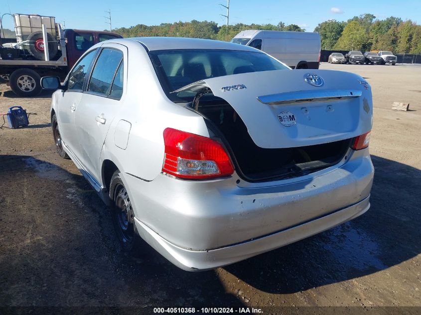 2008 Toyota Yaris S VIN: JTDBT923681285272 Lot: 40510368