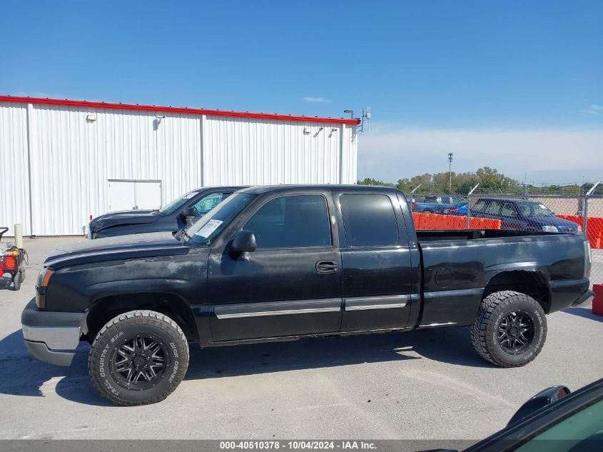 2005 Chevrolet Silverado 1500 Ls VIN: 2GCEK19V551358730 Lot: 40510378