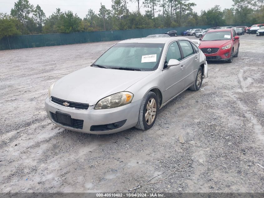 2G1WU581069293947 2006 Chevrolet Impala Ltz