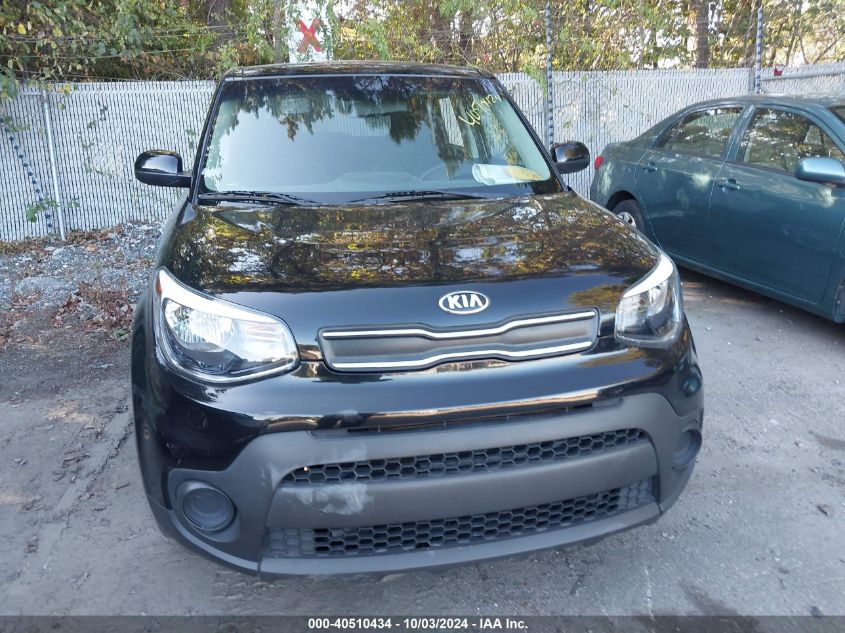 2017 Kia Soul VIN: KNDJN2A26H7411066 Lot: 40510434