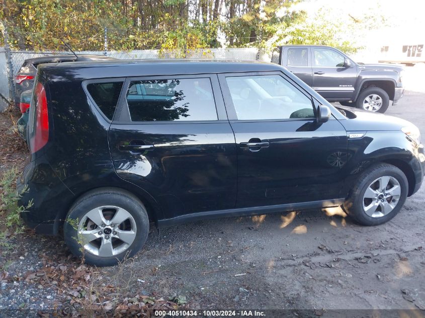 2017 Kia Soul VIN: KNDJN2A26H7411066 Lot: 40510434