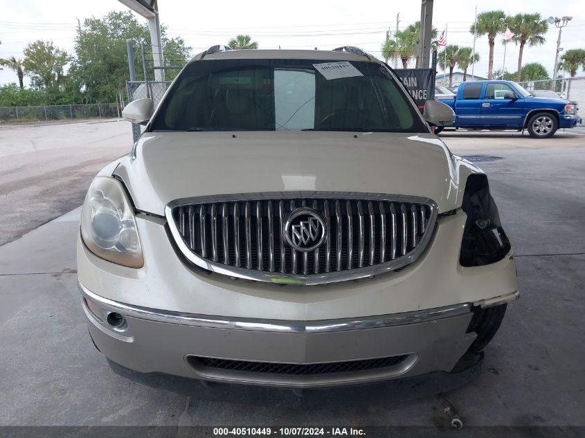 2010 Buick Enclave 2Xl VIN: 5GALRCED3AJ116581 Lot: 40510449