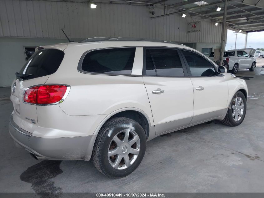 2010 Buick Enclave 2Xl VIN: 5GALRCED3AJ116581 Lot: 40510449