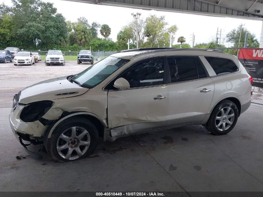 2010 Buick Enclave 2Xl VIN: 5GALRCED3AJ116581 Lot: 40510449