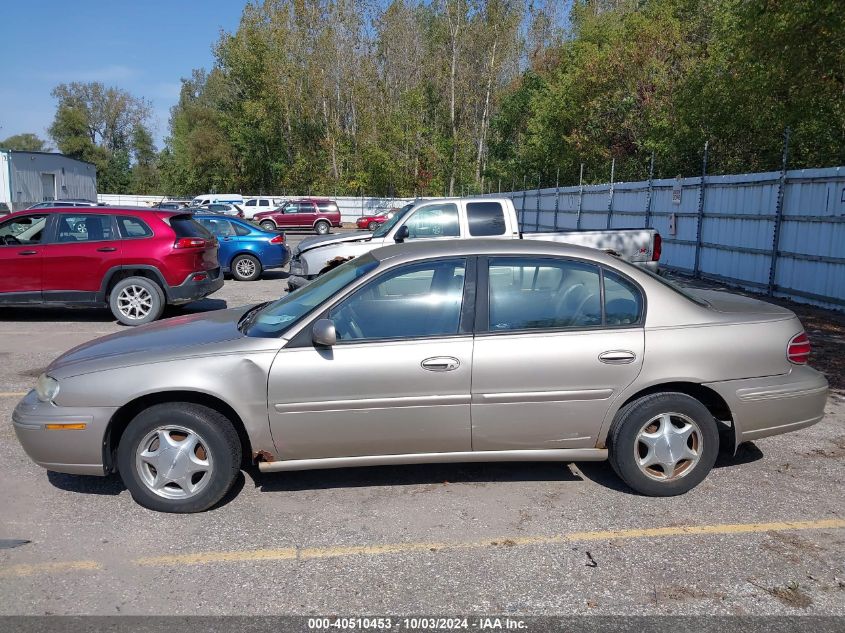 1998 Oldsmobile Cutlass Gls VIN: 1G3NG52M8W6346429 Lot: 40510453