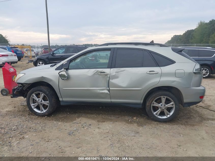 2006 Lexus Rx 400H VIN: JTJHW31U860028364 Lot: 40510471