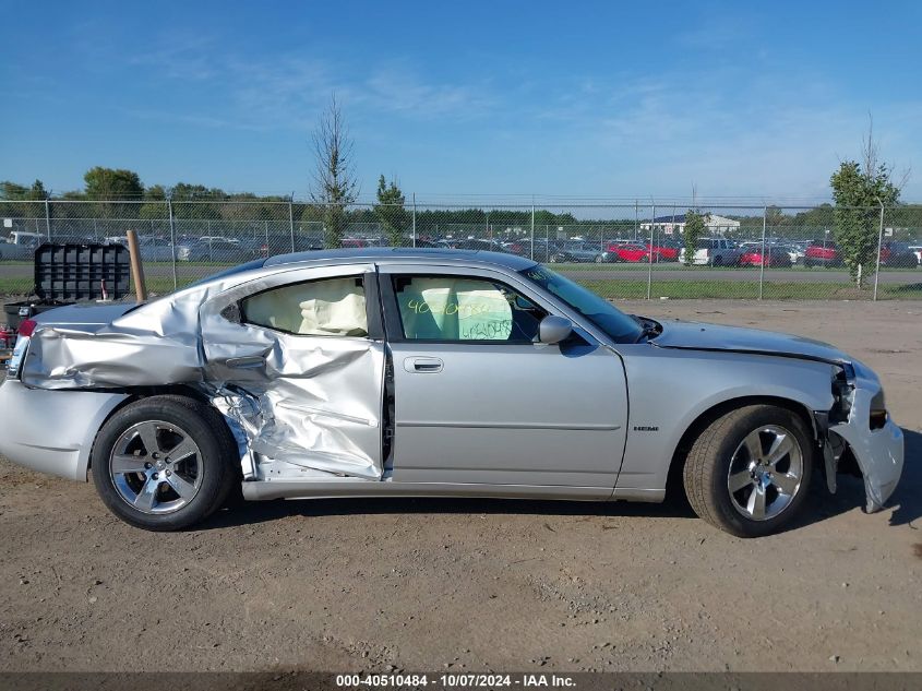 2B3CA5CT4AH119990 2010 Dodge Charger R/T