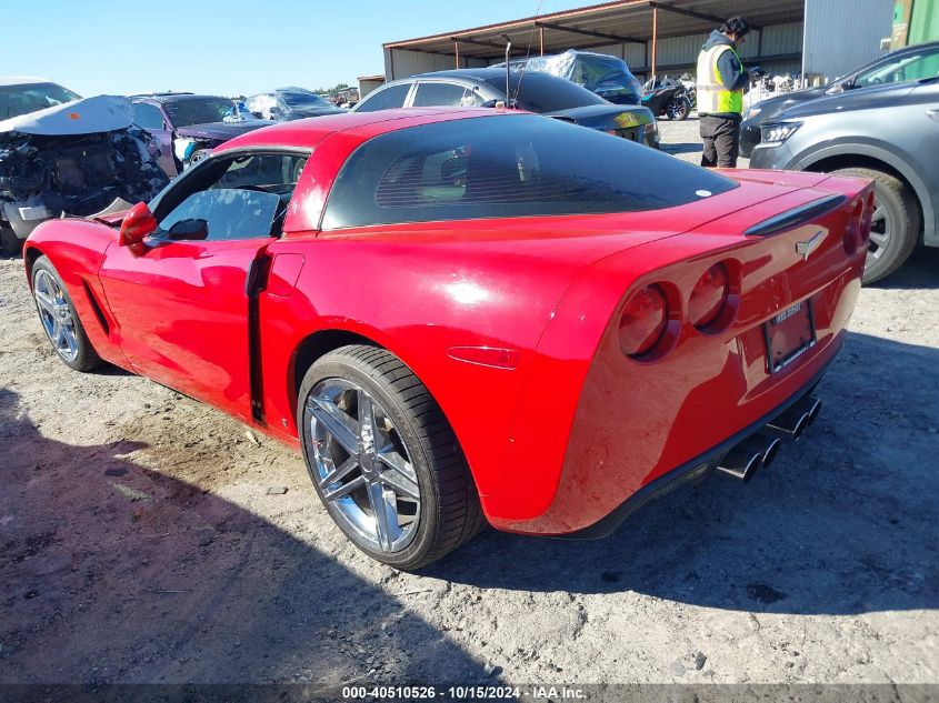 2009 Chevrolet Corvette VIN: 1G1YY25W995111028 Lot: 40510526