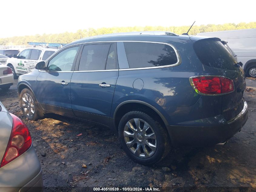 2012 Buick Enclave Leather VIN: 5GAKRCED4CJ309935 Lot: 40510539