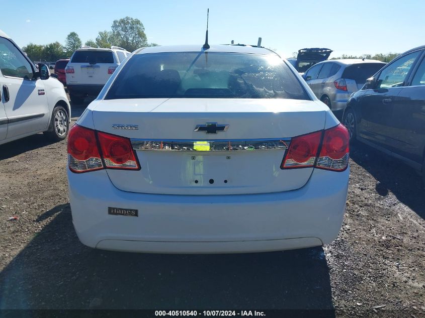 1G1PC5SH8C7265758 2012 Chevrolet Cruze Ls