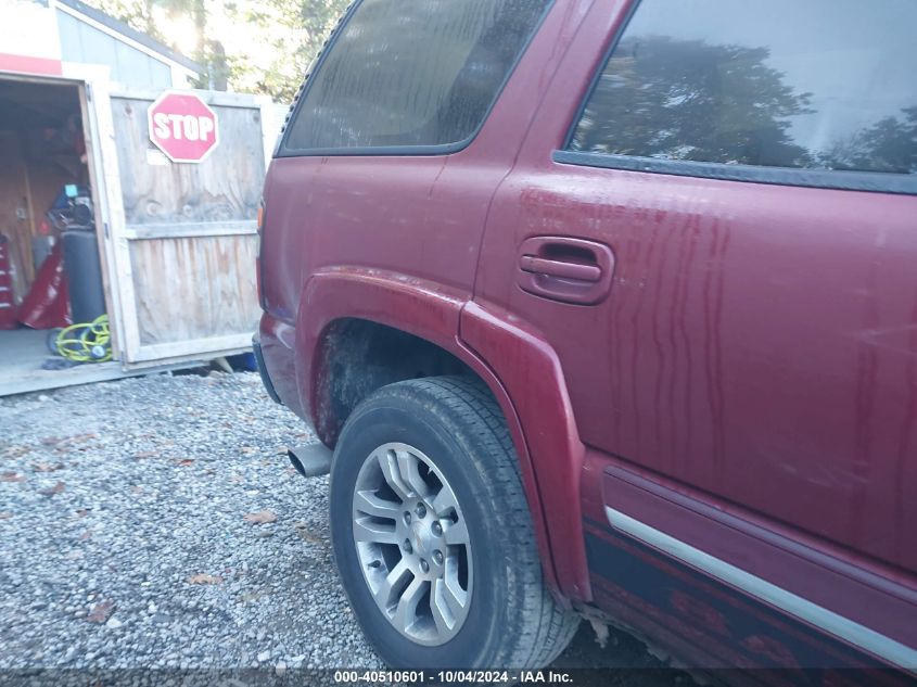 2005 Chevrolet Tahoe Ls VIN: 1GNEK13T35J238929 Lot: 40510601