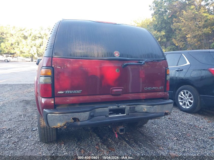 2005 Chevrolet Tahoe Ls VIN: 1GNEK13T35J238929 Lot: 40510601