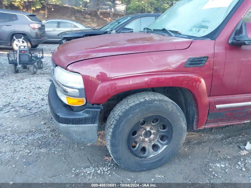 2005 Chevrolet Tahoe Ls VIN: 1GNEK13T35J238929 Lot: 40510601