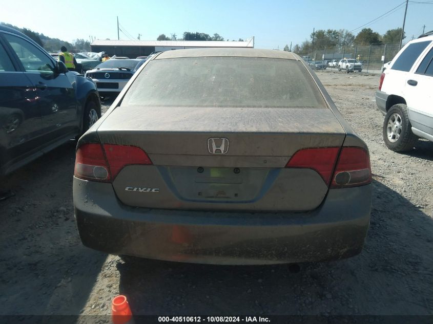 1HGFA16836L076797 2006 Honda Civic Ex