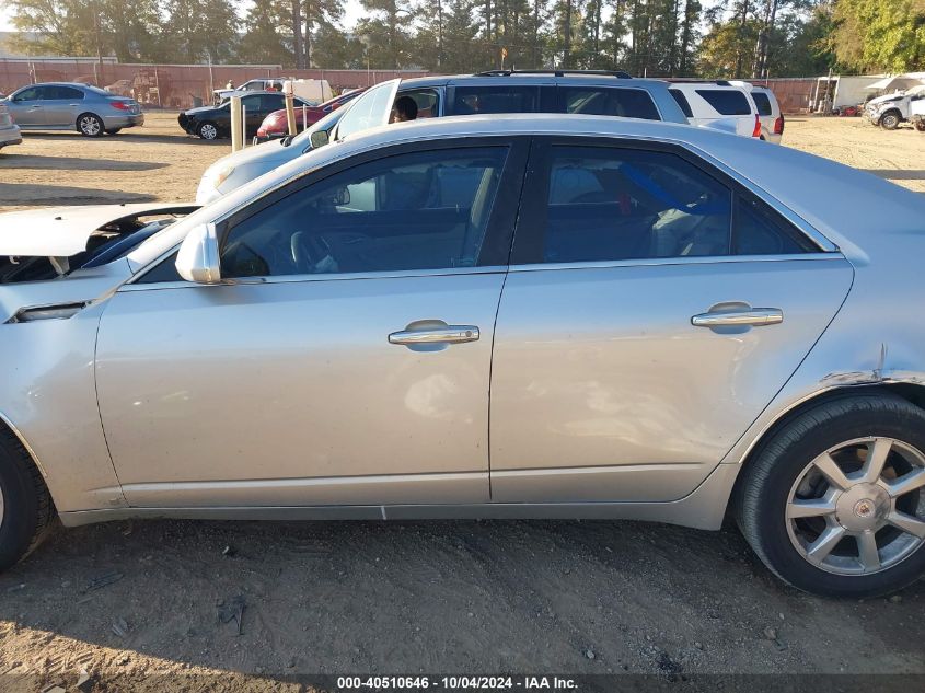 2009 Cadillac Cts Standard VIN: 1G6DF577190158735 Lot: 40510646